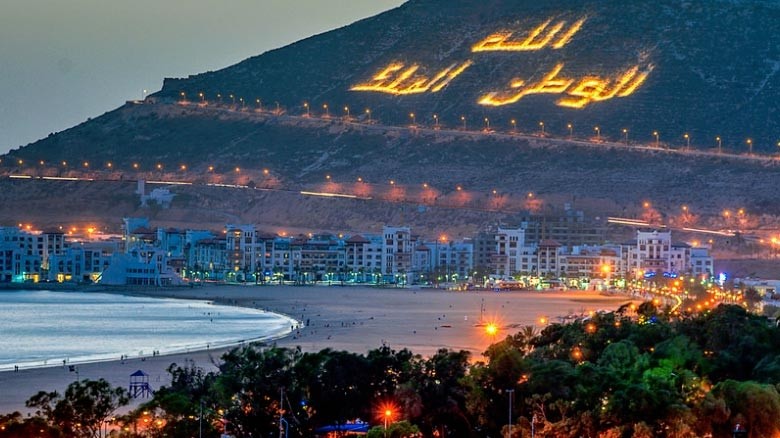 Agadir City Tour